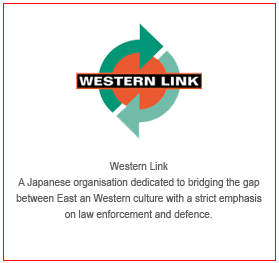 Western Link